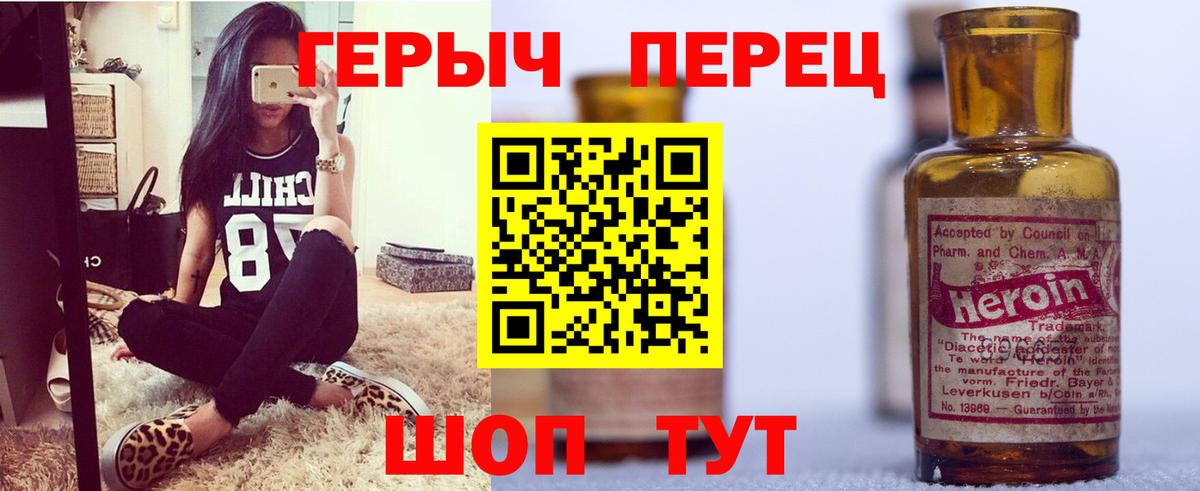 Гашиш Котовск