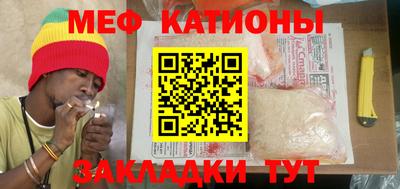МДМА Краснознаменск