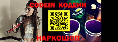 альфа пвп VHQ Краснокаменск