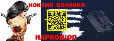 альфа пвп VHQ Краснокаменск