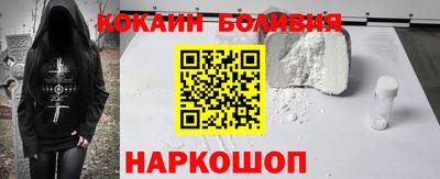 МДМА Краснознаменск