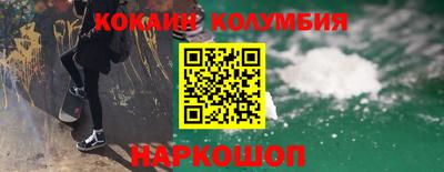 альфа пвп VHQ Краснокаменск