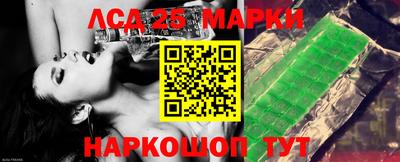 МДМА Краснознаменск