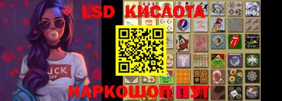 МДМА Краснознаменск
