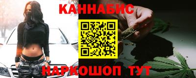 МДМА Краснознаменск