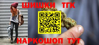 прущий лед Краснодар