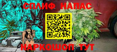 альфа пвп VHQ Краснокаменск