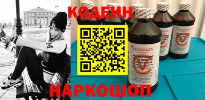 МДМА Краснознаменск