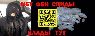 МДМА Краснознаменск