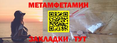 МДМА Краснознаменск